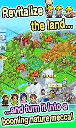 Fish Pond Park screenshot 1