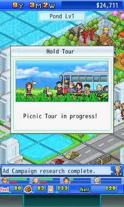 Fish Pond Park screenshot 3