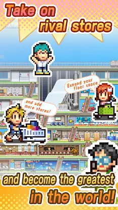 Mega Mall Story 2 screenshot 7