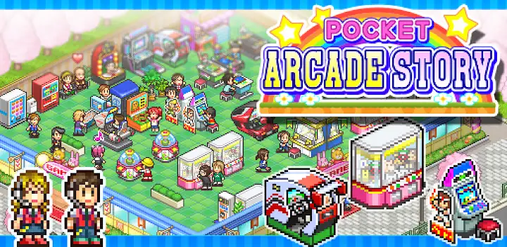 Pocket Arcade Story — Android game banner