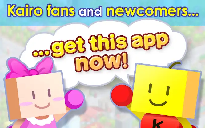 Kairo Club screenshot 1