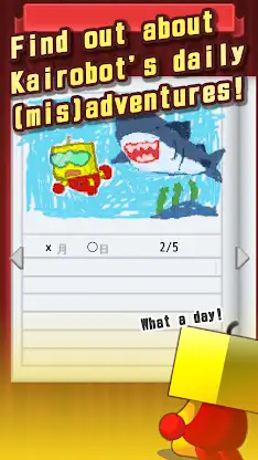 Kairo Land screenshot 3