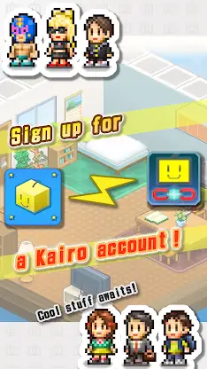 Kairo Land screenshot 2