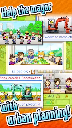 Magazine Mogul screenshot 5