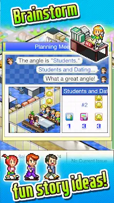 Magazine Mogul screenshot 4