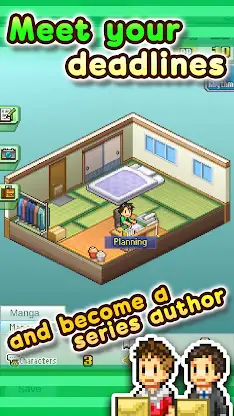 The Manga Works screenshot 2