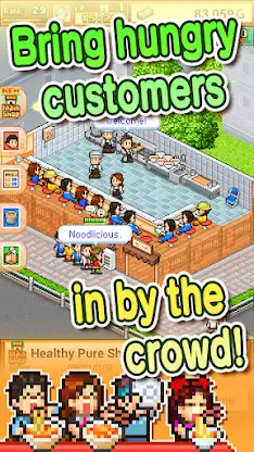The Ramen Sensei screenshot 1