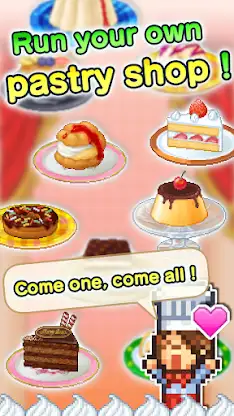 Bonbon Cakery screenshot 1