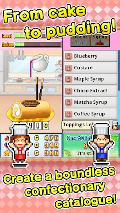 Bonbon Cakery screenshot 2
