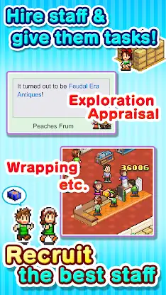 Thrift Store Story screenshot 2