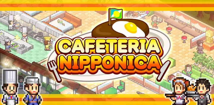 Cafeteria Nipponica — Android game banner
