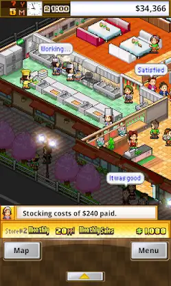 Cafeteria Nipponica screenshot 6