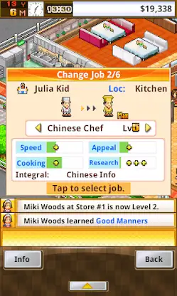Cafeteria Nipponica screenshot 4