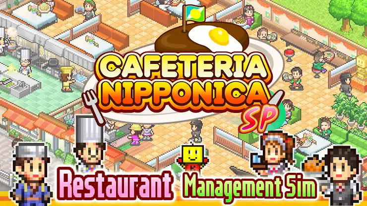 Cafeteria Nipponica SP screenshot 7