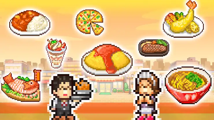 Cafeteria Nipponica SP screenshot 6