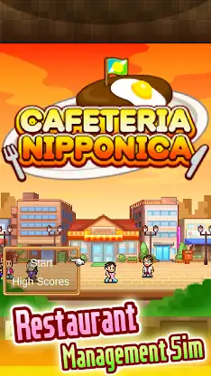 Cafeteria Nipponica SP screenshot 5