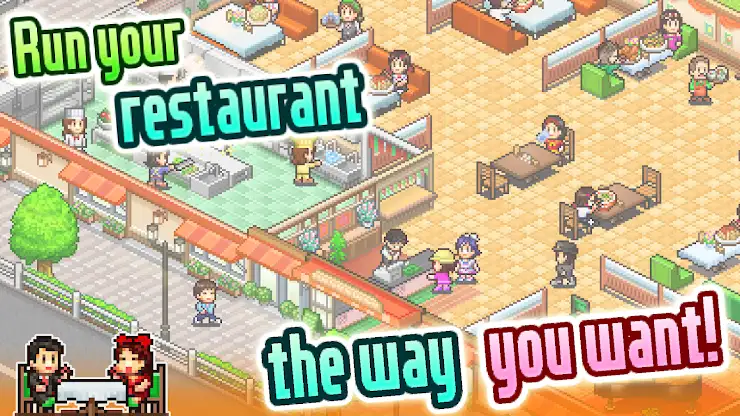 Cafeteria Nipponica SP screenshot 8