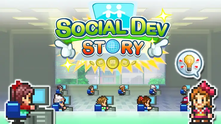 Social Dev Story screenshot 7