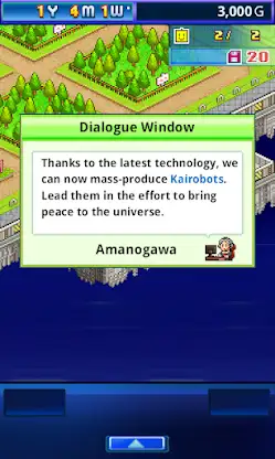Kairobotica screenshot 1