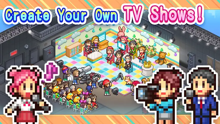 TV Studio Story screenshot 1
