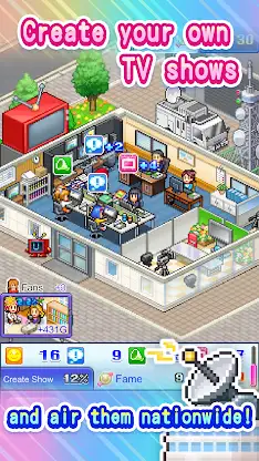 TV Studio Story screenshot 7