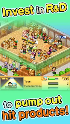 Biz Builder Delux SP screenshot 2