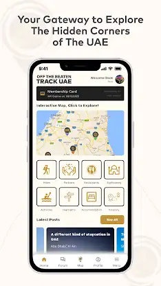 OffTheBeatenTrack UAE screenshot 2