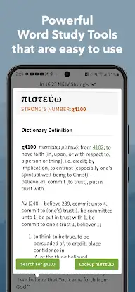 NKJV Bible App by Olive Tree screenshot 5