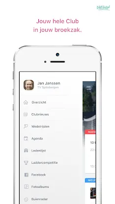 Haanenbergh screenshot 2