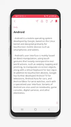 FastNote: Quick Notepad screenshot 3
