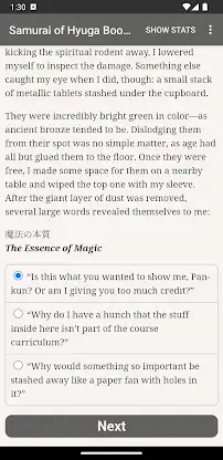 Samurai of Hyuga 6 screenshot 3