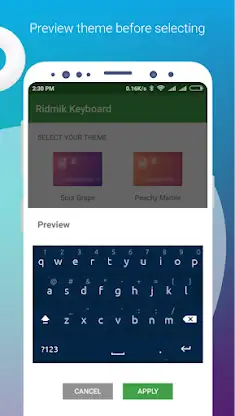 Ridmik Classic Keyboard screenshot 3