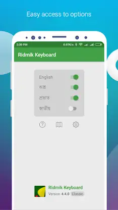 Ridmik Classic Keyboard screenshot 1
