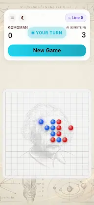 Gomoku Evolution screenshot 4
