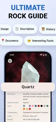 Rock ID - Stone Identifier screenshot 3