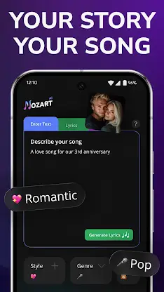 AI Song Generator - Mozart screenshot 1
