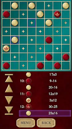 Checkers screenshot 3