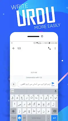 Urdu Keyboard – اردو کی بورڈ‎ screenshot 2
