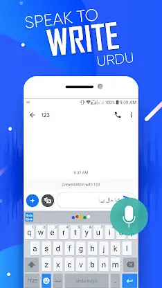 Urdu Keyboard – اردو کی بورڈ‎ screenshot 7