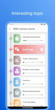 English Vocabulary: 1000 Words screenshot 2