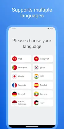 English Vocabulary: 1000 Words screenshot 6